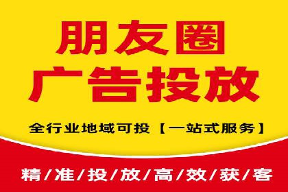 不同行业在百度广告推广上的投入差异