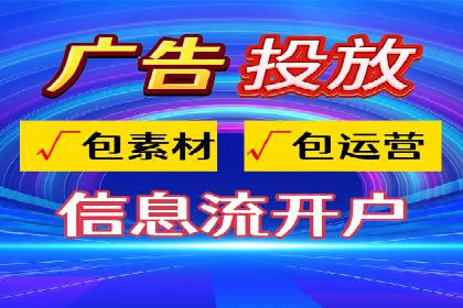 案例解读：今日头条信息流在内容审核方面的作用